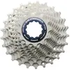 Image de Shimano, Cassette vélo, (11-vitesse, 12-25)