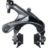 Image de Shimano repose-pieds arrière Ultegra R8000 gris