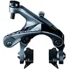 Image de Shimano, Freins sur jante, (Frein arrière, Étrier de frein)