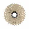 Image de Cassette route Shimano Ultegra R8 - SHIMANO - Adulte - Mixte