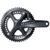Image de Shimano Manivelles Avec Plateau Ultegra R8 175 mm