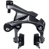 Image de Shimano pouf de frein pour Ultegra R8010 gris à montage direct