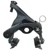 Image de Shimano, Freins sur jante, (Frein avant, Étrier de frein)