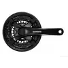 Image de Shimano Manivelles Avec Plateau Tourney Ty501 6-8s 170 mm