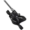 Image de Shimano étrier de frein frein à disque AltusBR-MT200 noir