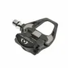 Image de Pédales monoface route Shimano SPD SL PD-R8000 - noir - TU