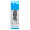 Image de Shimano Chaîne 9x Road/mtb 138 Links