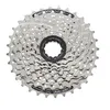 Image de Cassette 8v. vtt shimano hg41 - 11-34dts