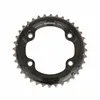 Image de Plateau vtt 4bra double 46dts d.96 shimano xt m8000 ext 11v.