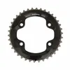 Image de Plateau vtt 4bra double 38dts d.96 shimano xt m8000 ext 11v.