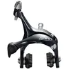 Image de Shimano Étrier De Frein De Jante Arrière Dual Pivot Sora 3000 Clipper One Size