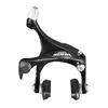 Image de Etrier frein route shimano sora r3000 (ar) noir