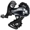 Image de Shimano Dérailleur Arrière Sora R3000 9s