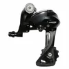 Image de Derailleur route arriere shimano 9v. sora 3000 double noir