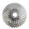 Image de Shimano Casette Alivio CS-HG400 9S 9S 11-25T argent