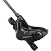 Image de Shimano, Frein à disque, (Étrier de frein, 4)