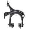 Image de Shimano repose-pieds arrière TiagraBR-R451 noir