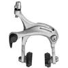 Image de Shimano Étrier De Frein Sur Jante Avant Br-r451 One Size