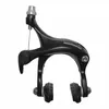 Image de Etrier frein route shimano avant tiagra noir 57mm