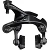 Image de Shimano Étrier De Frein Sur Jante Dura Ace Direct Anchorage Tirante Arrière