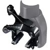 Image de Shimano Étrier De Frein Sur Jante Avant Dura Ace R9100 Direct Anchorage Avant