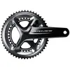 Image de Shimano Manivelles Avec Plateau Dura Ace R9100 172.5 mm