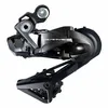 Image de Derailleur route arriere shimano 11v. dura-ace di2 9150 double