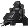 Image de Shimano étrier de frein Altus frein à disque BR-UR300noir