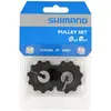 Image de Shimano, Entraînement + vitesses : accessoires