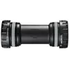 Image de Shimano pédalier Dura Ace R9100 italien 68 mm noir
