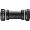 Image de Shimano jeu de pédalier Dura Ace R9100 BSA 68 mm noir