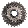 Image de Shimano Cassettes Shimano Dura Ace Cs-r9100 11s 11-25
