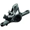 Image de Shimano, Frein à disque, (Avant + arrière, Étrier de frein, 2)