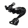Image de Dérailleur arrière Shimano 105 R7000 11s Max 34d - Noir