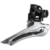 Image de Shimano, Entraînement + vitesses : accessoires