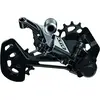 Image de Shimano, Dérailleur arrière, (12-vitesse)