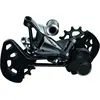 Image de Shimano, Dérailleur arrière, (12-vitesse)