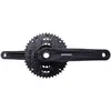 Image de Shimano, Manivelle de vélo, (170 mm)