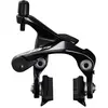 Image de Shimano Étrier De Frein Sur Jante 105 R7010 Anclaje Directo One Size