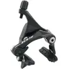 Image de Shimano, Freins sur jante, (Étrier de frein)