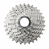 Image de Cassette 11v. shimano 105 r7000 hg 11-30 (11-12-13-14-15-17-19-21-24-27-30)