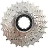 Image de Shimano, Cassette vélo, (11-vitesse, 12-25)