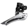Image de Shimano Dérailleur Avant 105 R7000 Down Swing 34.9 Mm 61-66º 2 x 11s