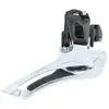 Image de Shimano, Entraînement + vitesses : accessoires