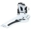 Image de Shimano, Entraînement + vitesses : accessoires