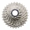 Image de Cassette 11v. shimano hg 105 (r7000) - 11-32dts