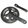 Image de Pedalier route shimano 10v. tiagra 4700 172.5mm 50-34