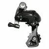 Image de Derailleur route arriere shimano 10v. tiagra 4700 double (pas compatible avec ancien levier-manette tiagra-ultegra-105)