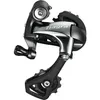 Image de Shimano dérailleur arrière Tiagra 4700 10S long cage gris