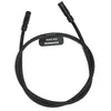 Image de Shimano, Entraînement + vitesses : accessoires
